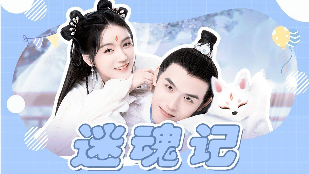 你怎么评价有的小朋友只吃自己喜爱的食物，并说说为什么？游戏画面